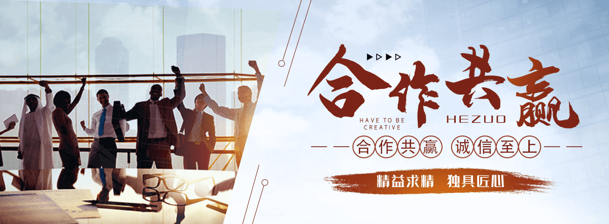 洛阳专业的输送带厂家