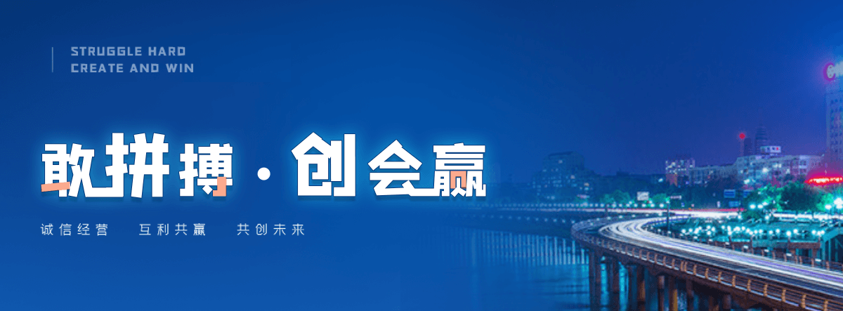 洛阳尼龙输送带源头厂家